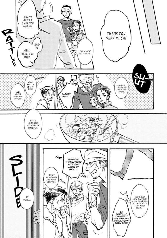 Aioi-Musubi-By-Syaku-Vol-01-Eng page 23