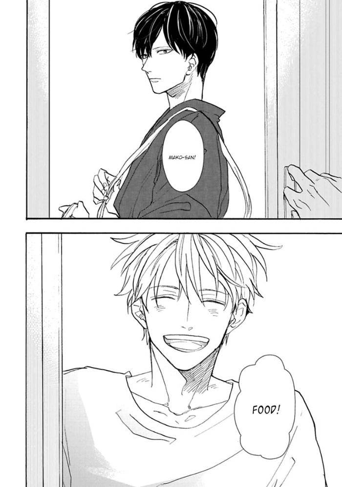 Aioi-Musubi-By-Syaku-Vol-01-Eng page 24