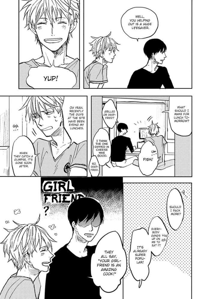 Aioi-Musubi-By-Syaku-Vol-01-Eng page 5