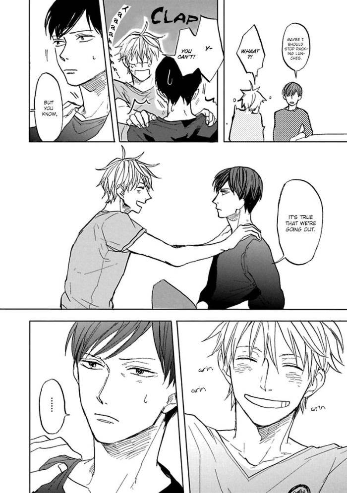 Aioi-Musubi-By-Syaku-Vol-01-Eng page 6