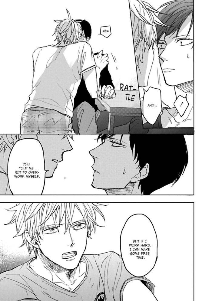 Aioi-Musubi-By-Syaku-Vol-01-Eng page 7