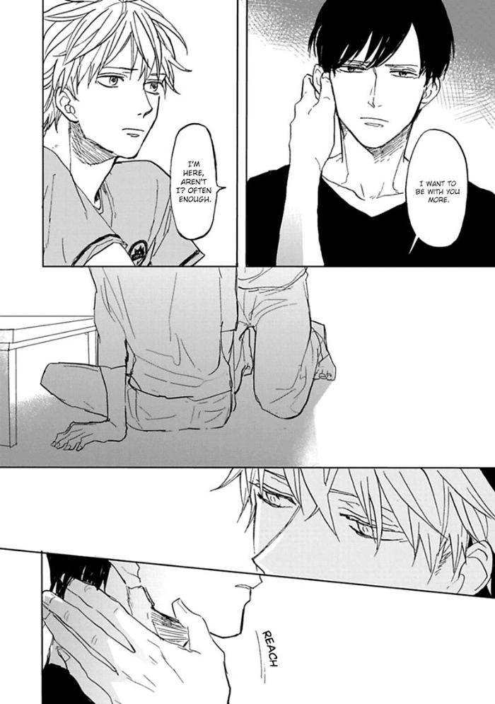 Aioi-Musubi-By-Syaku-Vol-01-Eng page 8