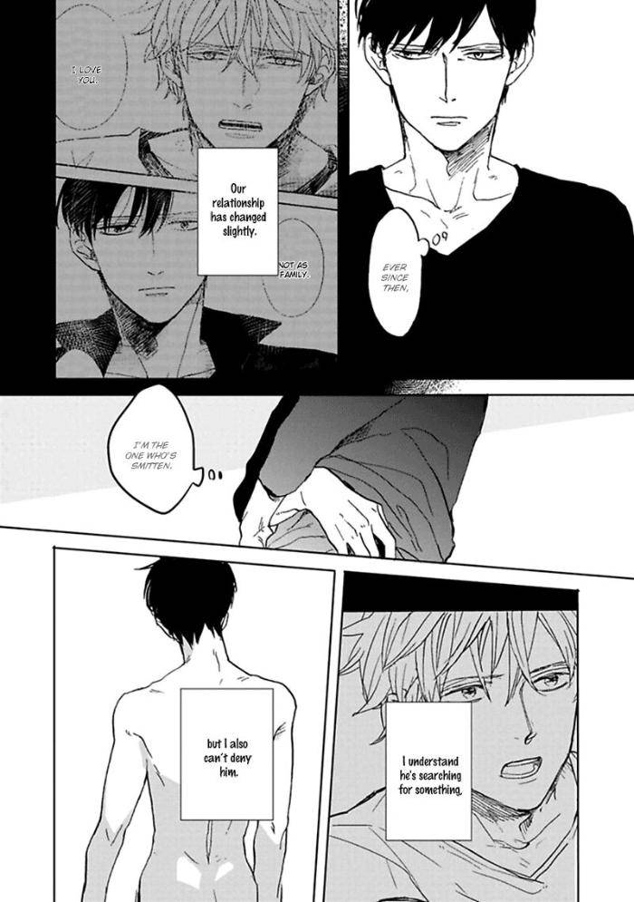 Aioi-Musubi-By-Syaku-Vol-01-Eng page 10