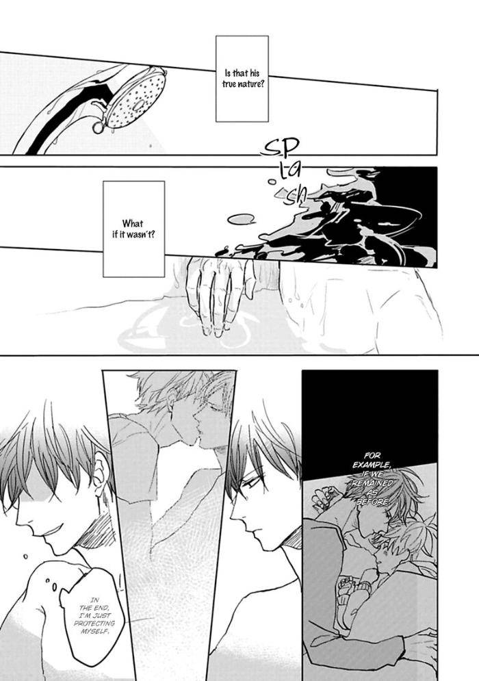 Aioi-Musubi-By-Syaku-Vol-01-Eng page 11