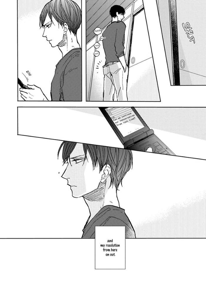 Aioi-Musubi-By-Syaku-Vol-01-Eng page 14