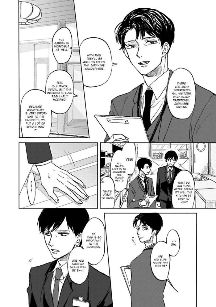 Aioi-Musubi-By-Syaku-Vol-01-Eng page 16