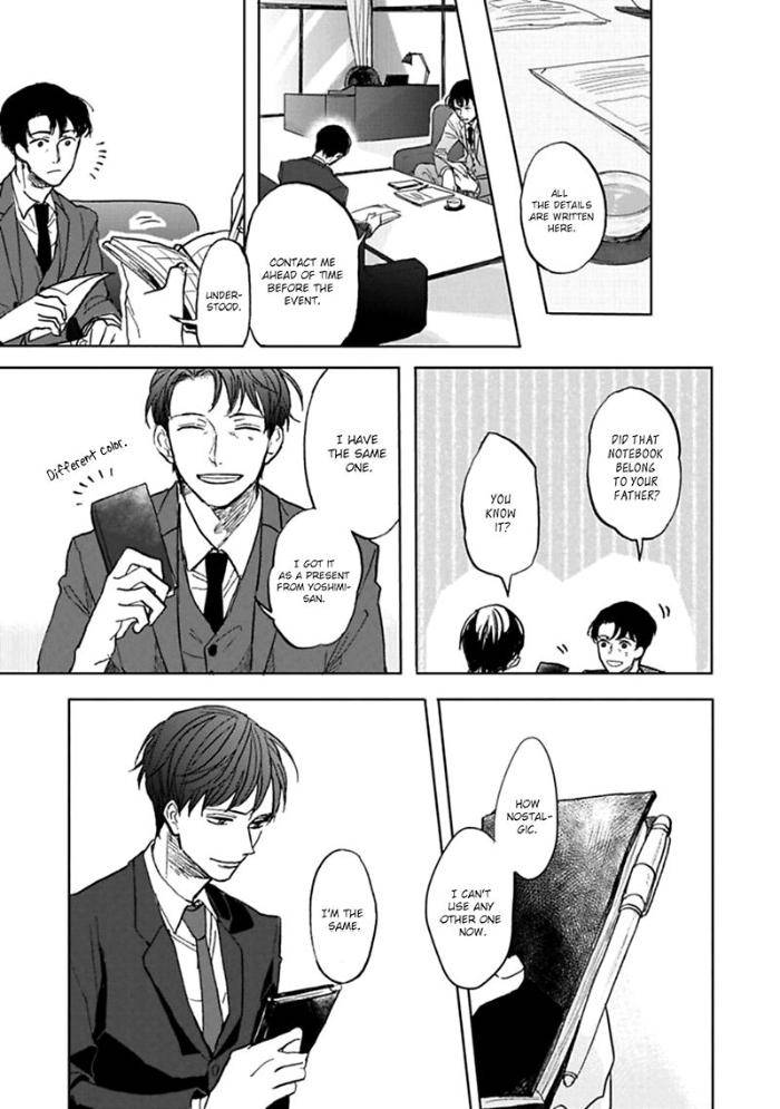 Aioi-Musubi-By-Syaku-Vol-01-Eng page 19