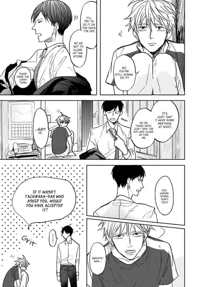 Aioi-Musubi-By-Syaku-Vol-01-Eng page 21