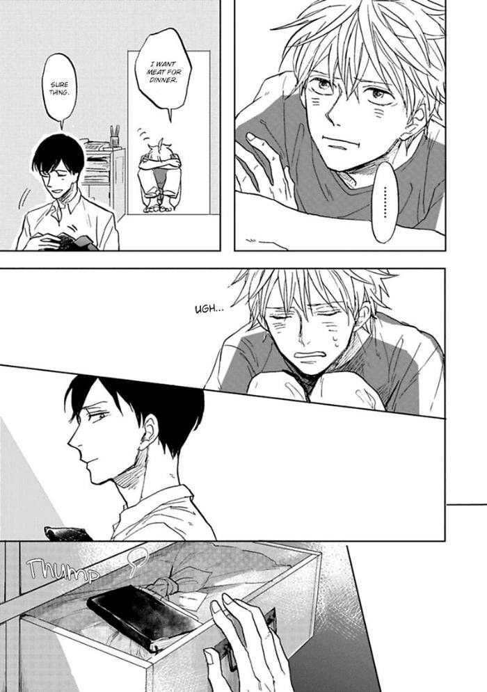 Aioi-Musubi-By-Syaku-Vol-01-Eng page 23
