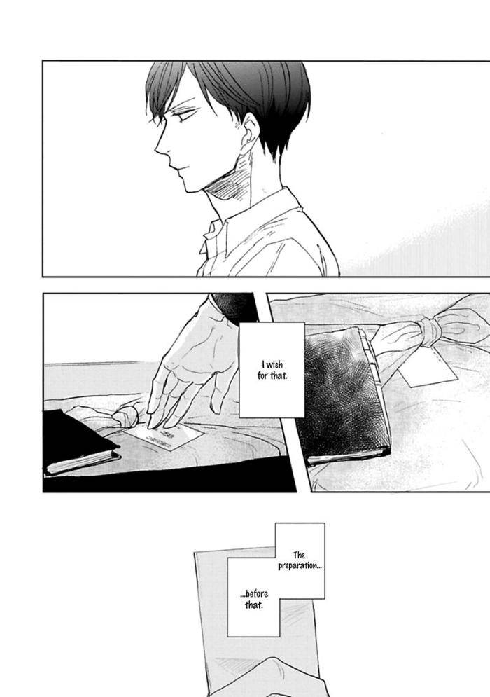 Aioi-Musubi-By-Syaku-Vol-01-Eng page 24