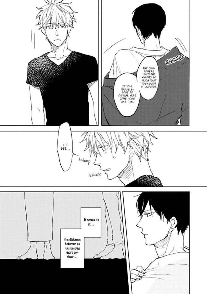 Aioi-Musubi-By-Syaku-Vol-01-Eng page 3