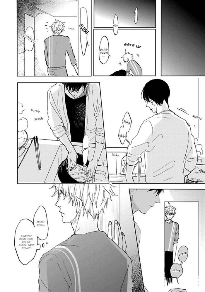 Aioi-Musubi-By-Syaku-Vol-01-Eng page 4