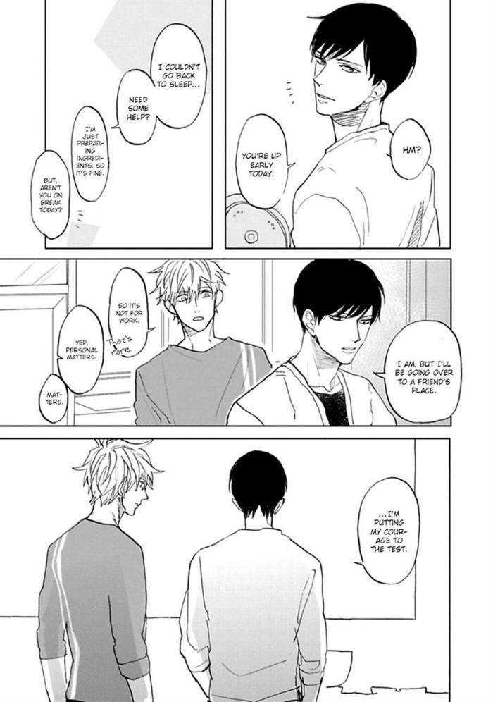 Aioi-Musubi-By-Syaku-Vol-01-Eng page 5