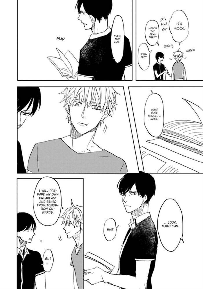Aioi-Musubi-By-Syaku-Vol-01-Eng page 10