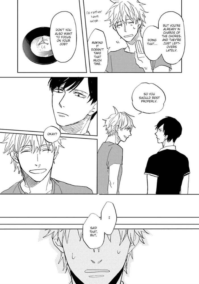 Aioi-Musubi-By-Syaku-Vol-01-Eng page 11