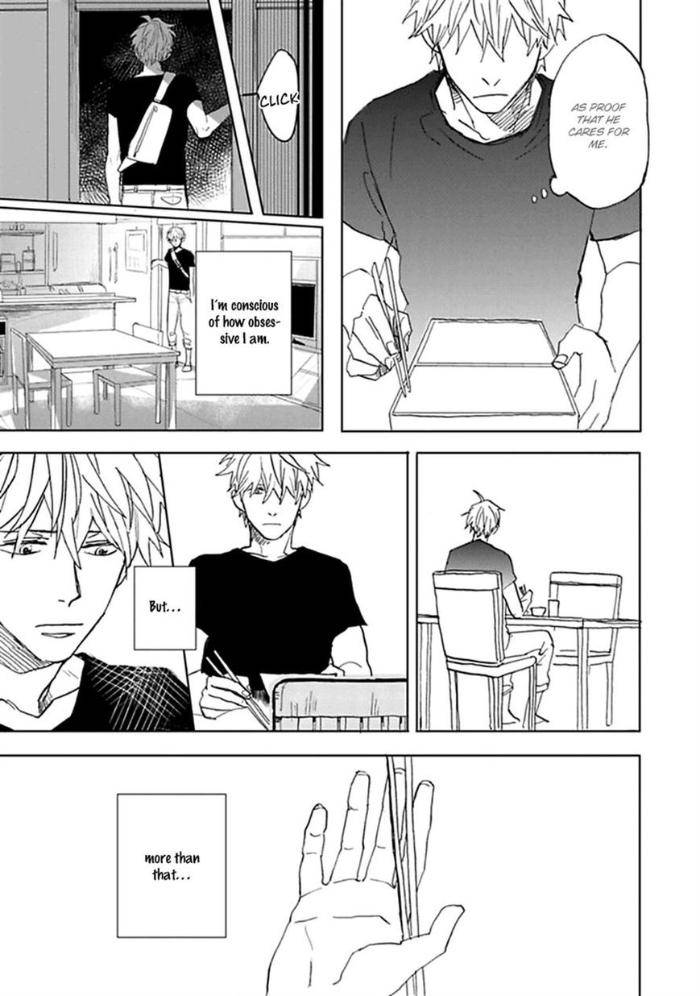 Aioi-Musubi-By-Syaku-Vol-01-Eng page 13
