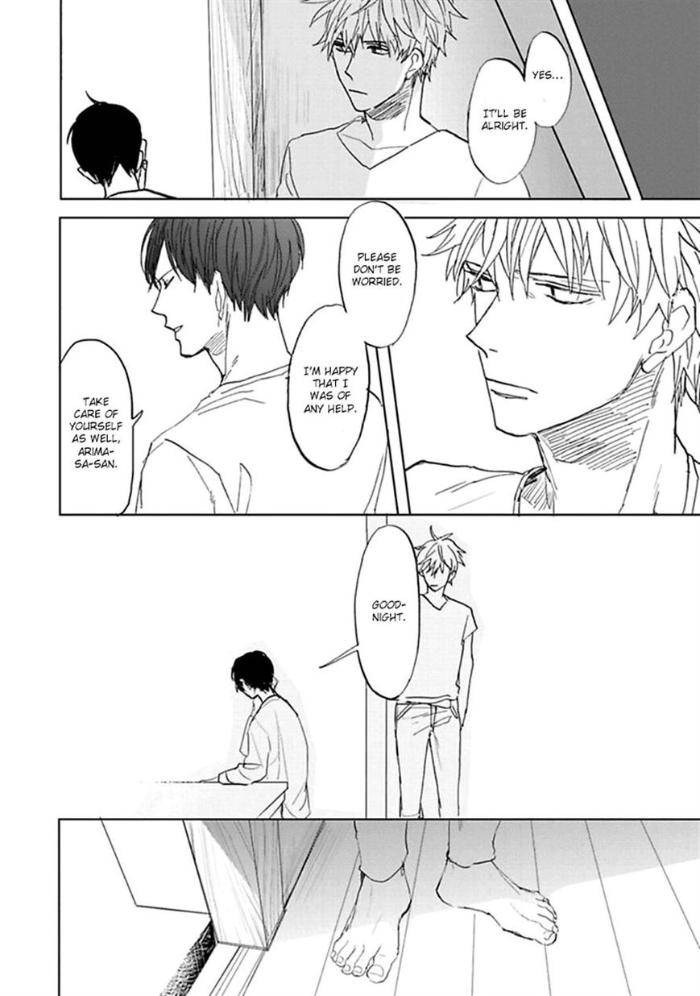 Aioi-Musubi-By-Syaku-Vol-01-Eng page 16