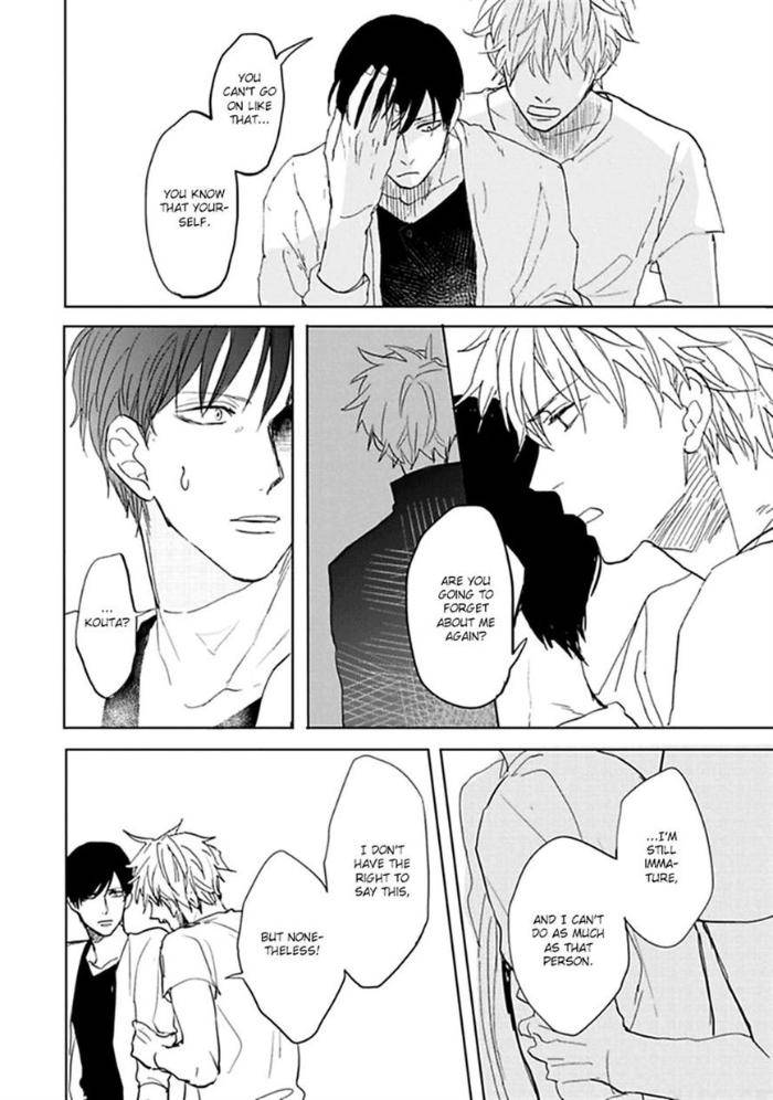 Aioi-Musubi-By-Syaku-Vol-01-Eng page 18