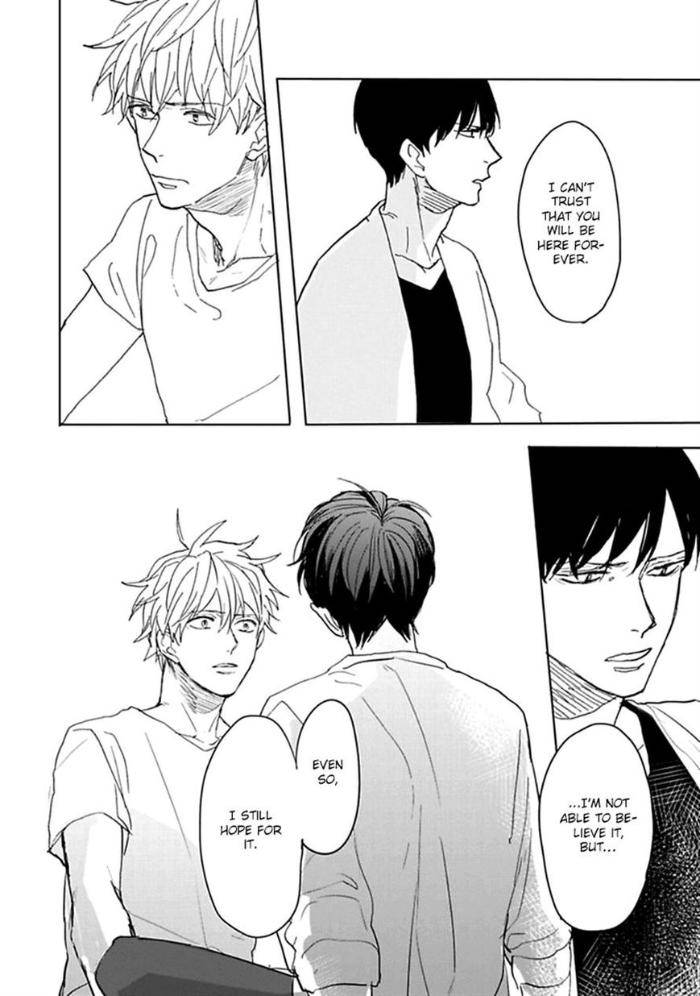 Aioi-Musubi-By-Syaku-Vol-01-Eng page 20