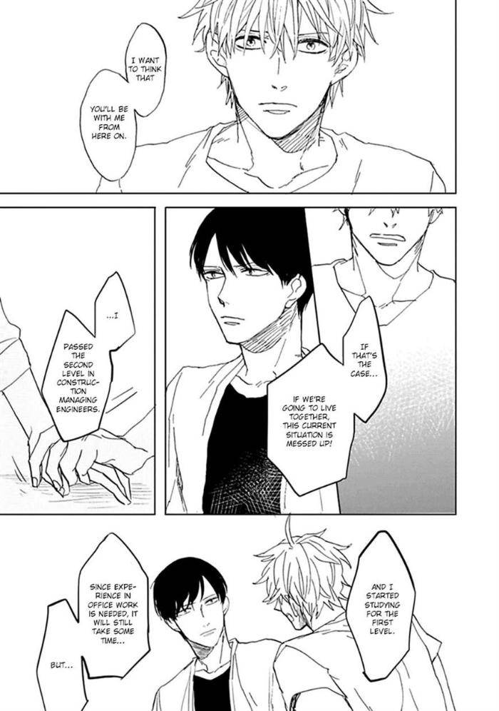 Aioi-Musubi-By-Syaku-Vol-01-Eng page 21
