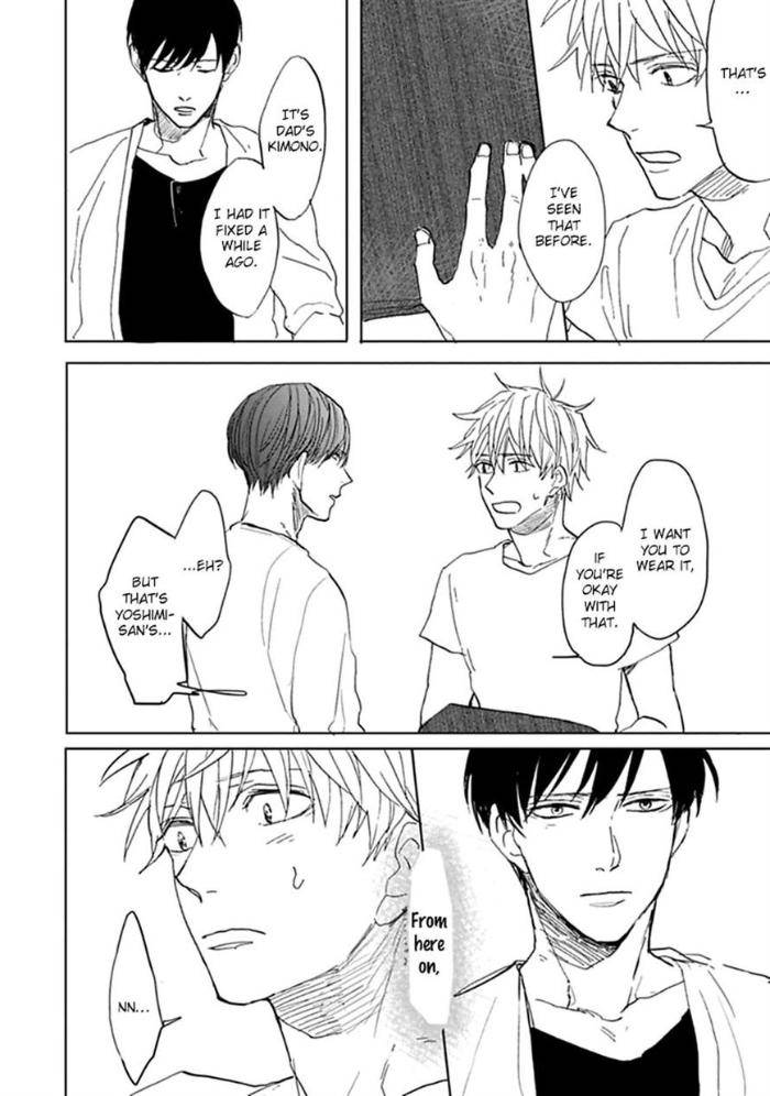 Aioi-Musubi-By-Syaku-Vol-01-Eng page 24