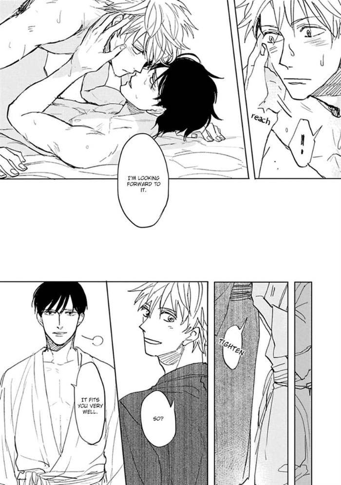 Aioi-Musubi-By-Syaku-Vol-01-Eng page 31