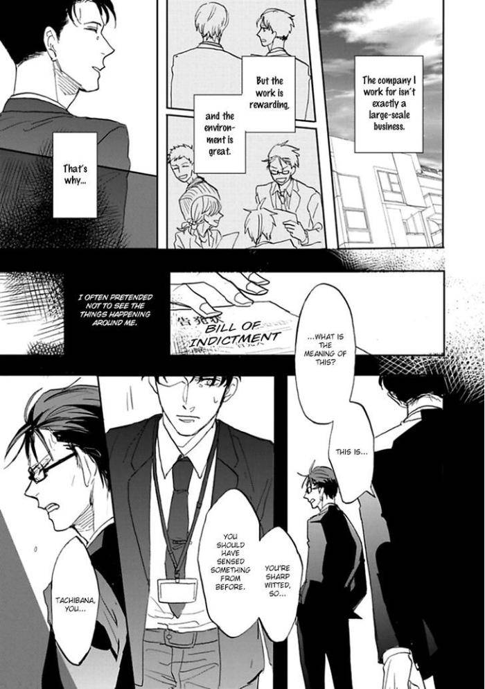 Aioi-Musubi-By-Syaku-Vol-01-Eng page 6