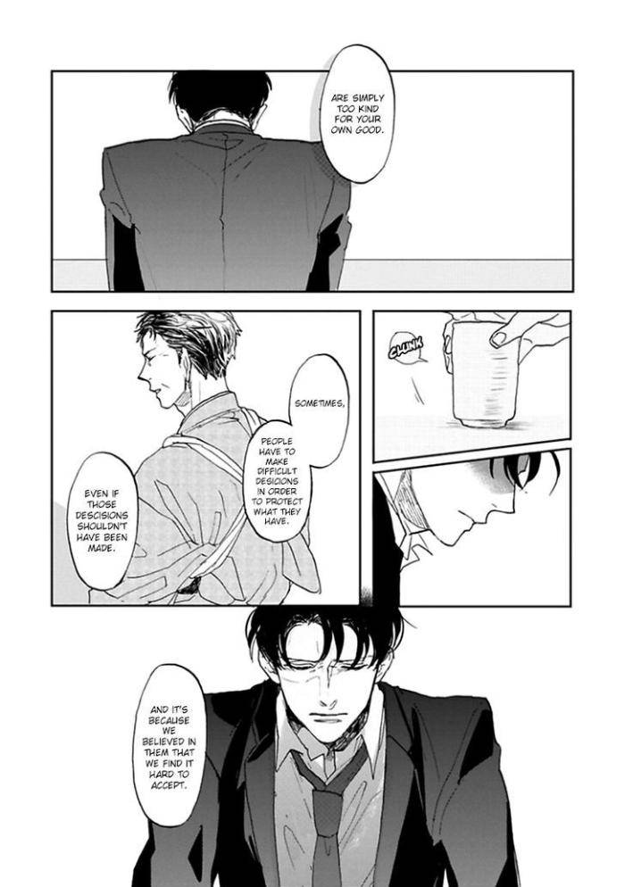 Aioi-Musubi-By-Syaku-Vol-01-Eng page 7