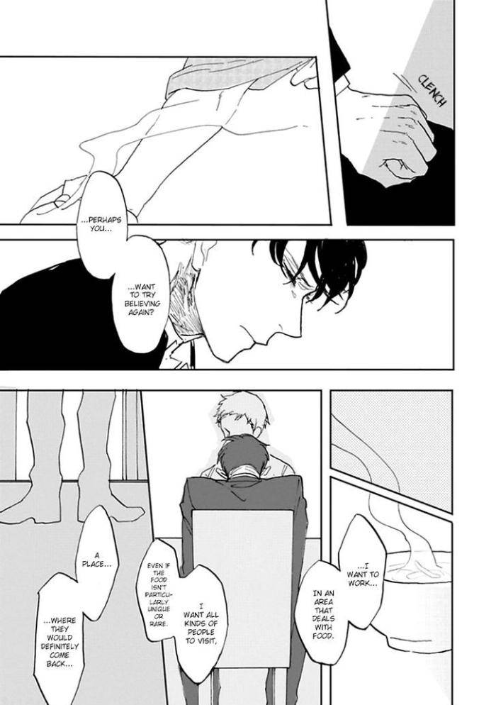 Aioi-Musubi-By-Syaku-Vol-01-Eng page 8