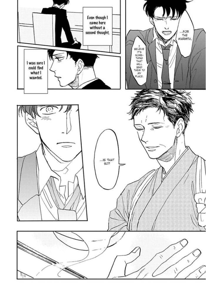 Aioi-Musubi-By-Syaku-Vol-01-Eng page 9