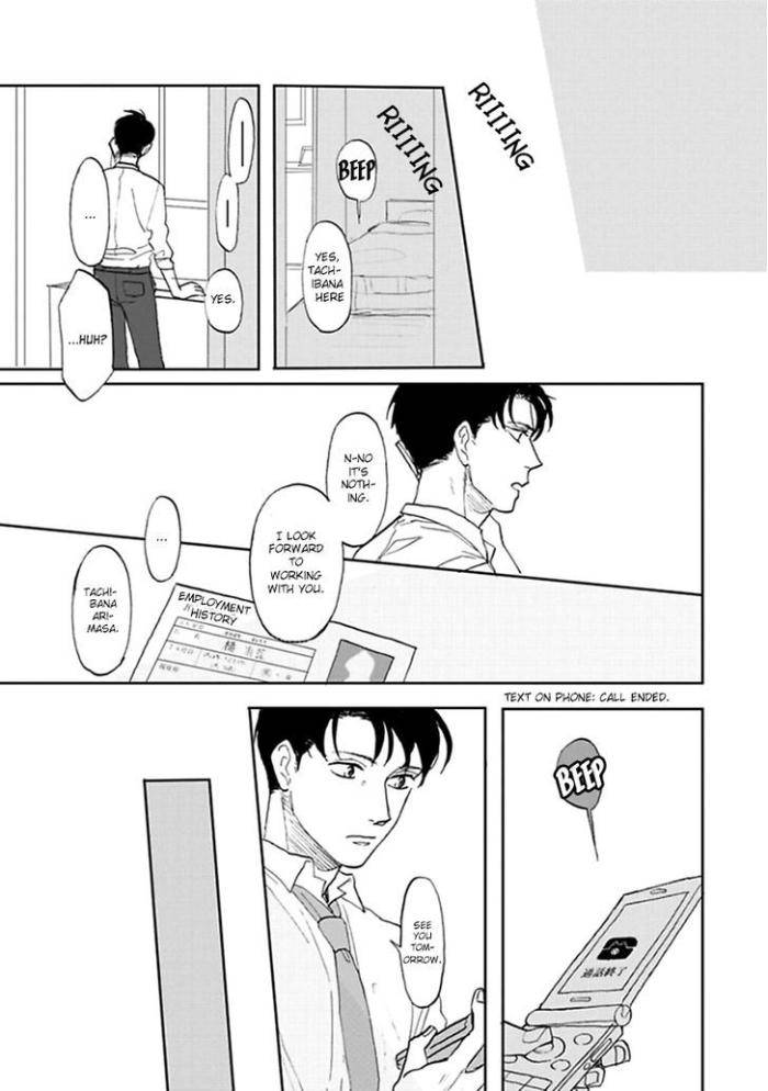 Aioi-Musubi-By-Syaku-Vol-01-Eng page 10