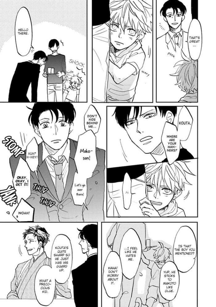 Aioi-Musubi-By-Syaku-Vol-01-Eng page 12