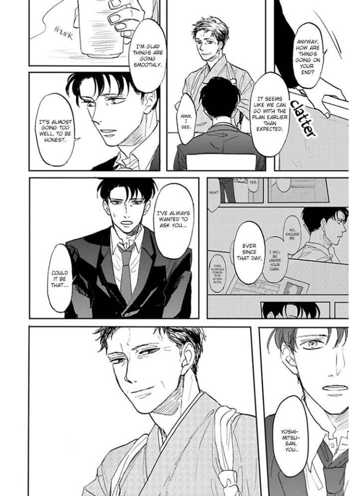 Aioi-Musubi-By-Syaku-Vol-01-Eng page 13