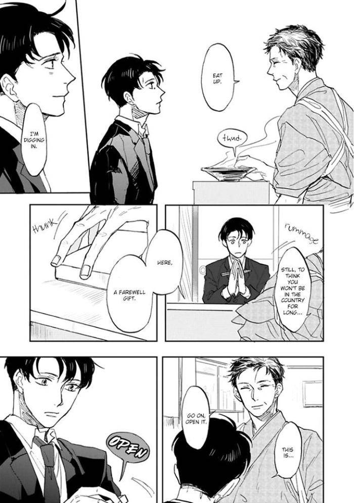 Aioi-Musubi-By-Syaku-Vol-01-Eng page 14