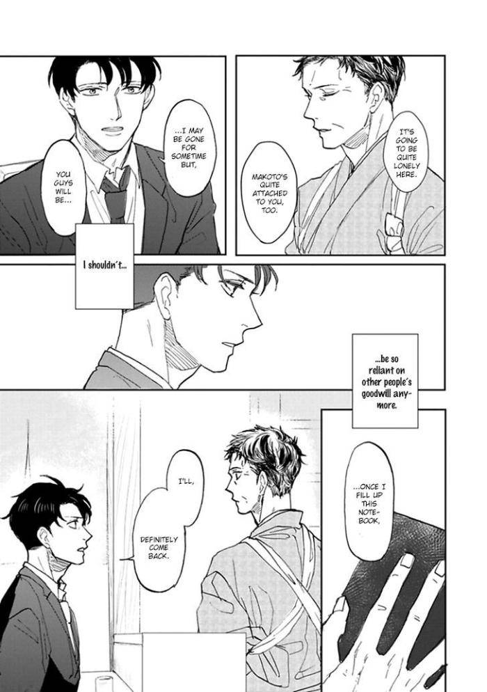Aioi-Musubi-By-Syaku-Vol-01-Eng page 16