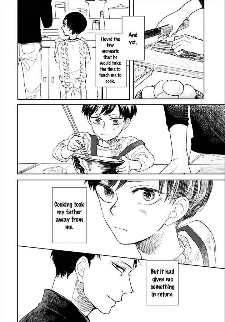 Aioi-Musubi-By-Syaku-Vol-02-Eng page 12