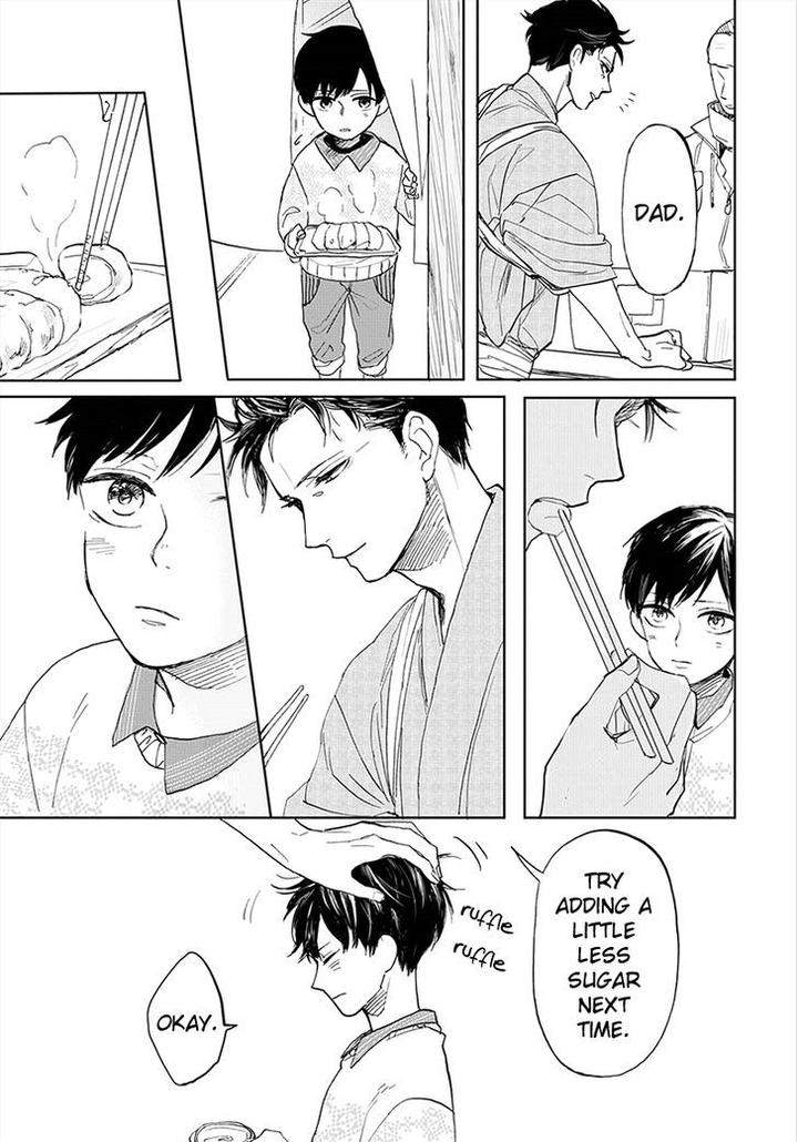 Aioi-Musubi-By-Syaku-Vol-02-Eng page 13