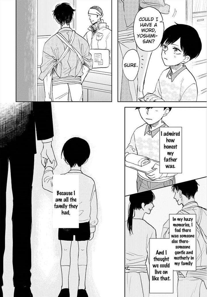 Aioi-Musubi-By-Syaku-Vol-02-Eng page 14
