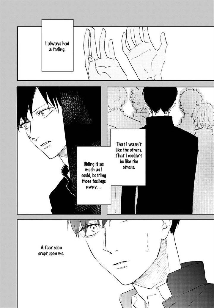 Aioi-Musubi-By-Syaku-Vol-02-Eng page 3