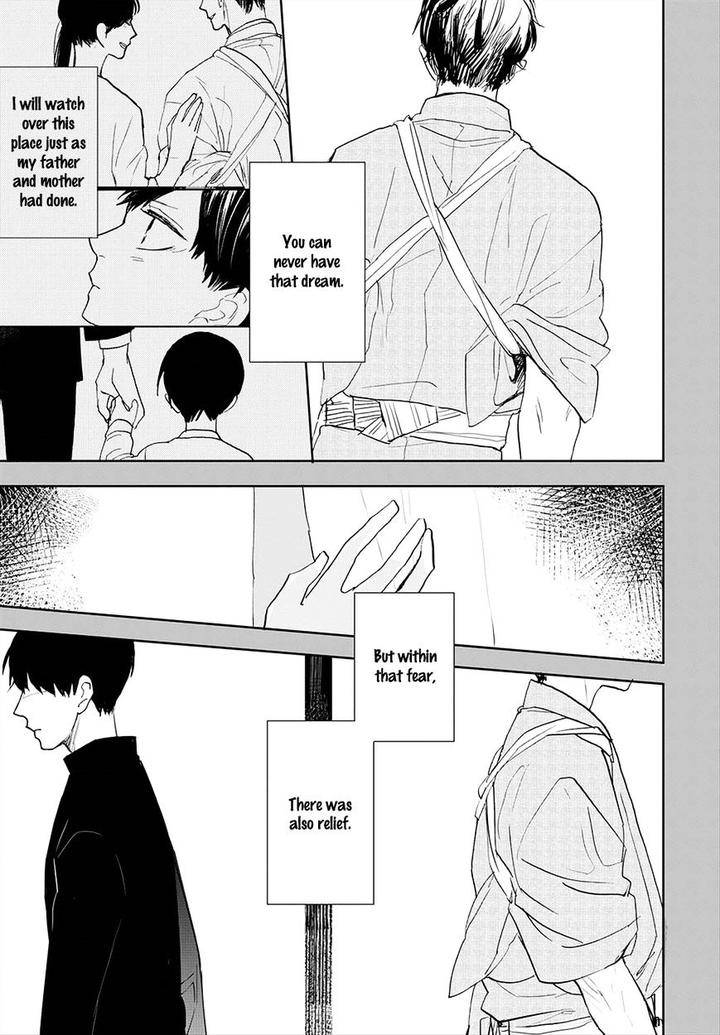 Aioi-Musubi-By-Syaku-Vol-02-Eng page 4