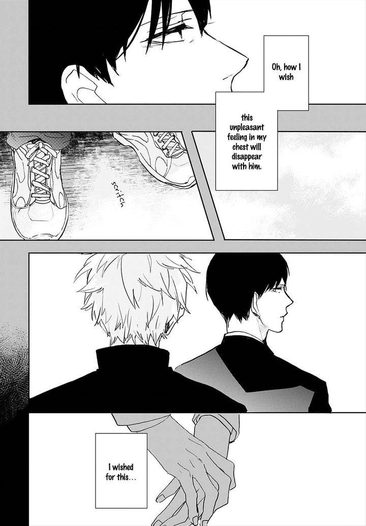 Aioi-Musubi-By-Syaku-Vol-02-Eng page 7