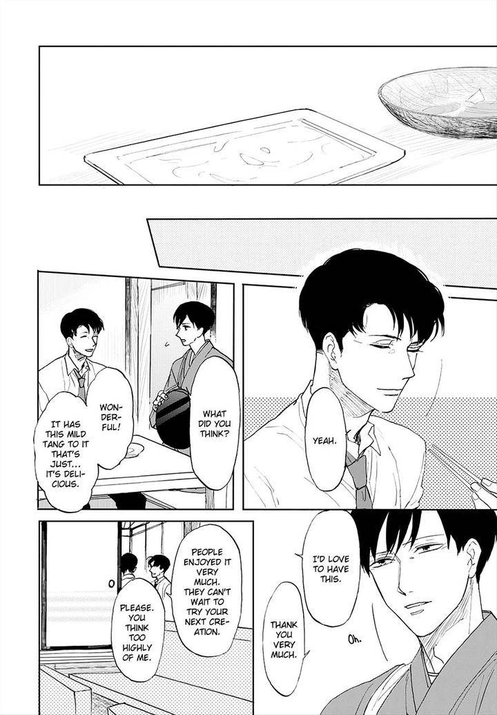 Aioi-Musubi-By-Syaku-Vol-02-Eng page 11
