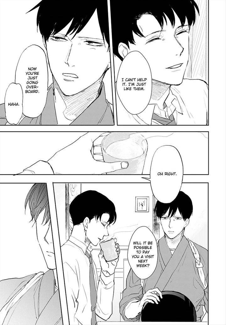 Aioi-Musubi-By-Syaku-Vol-02-Eng page 12