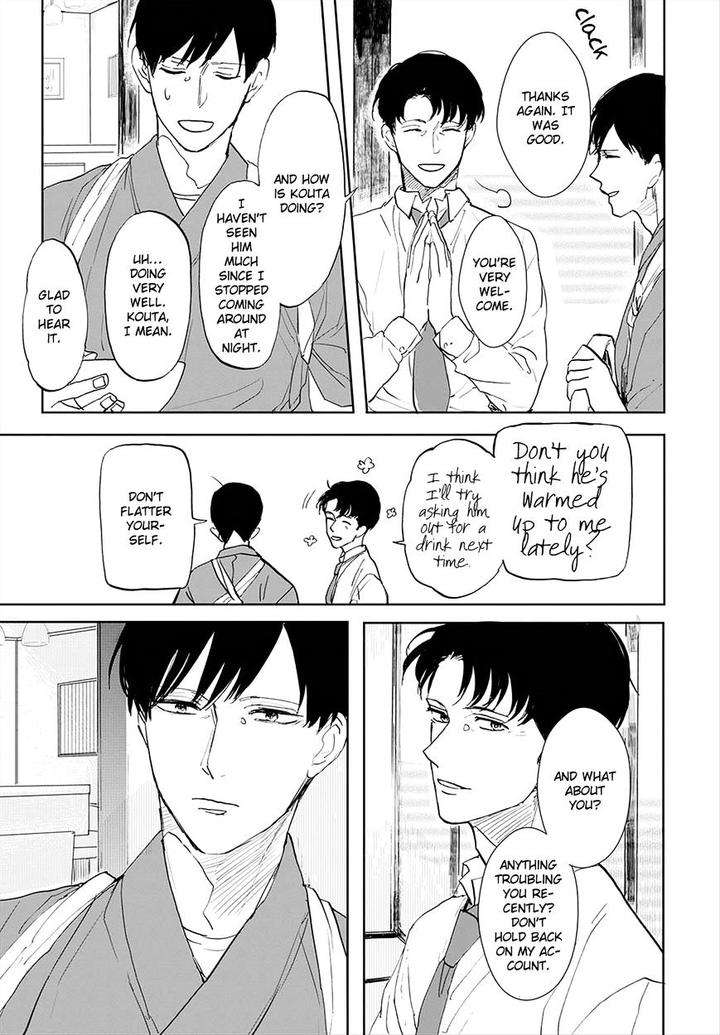 Aioi-Musubi-By-Syaku-Vol-02-Eng page 14