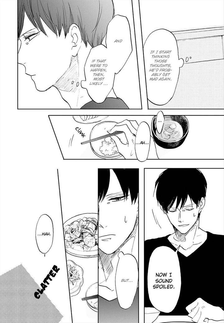 Aioi-Musubi-By-Syaku-Vol-02-Eng page 17
