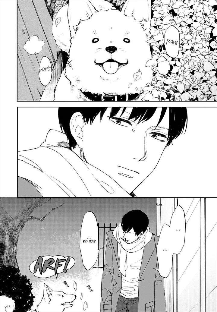 Aioi-Musubi-By-Syaku-Vol-02-Eng page 19