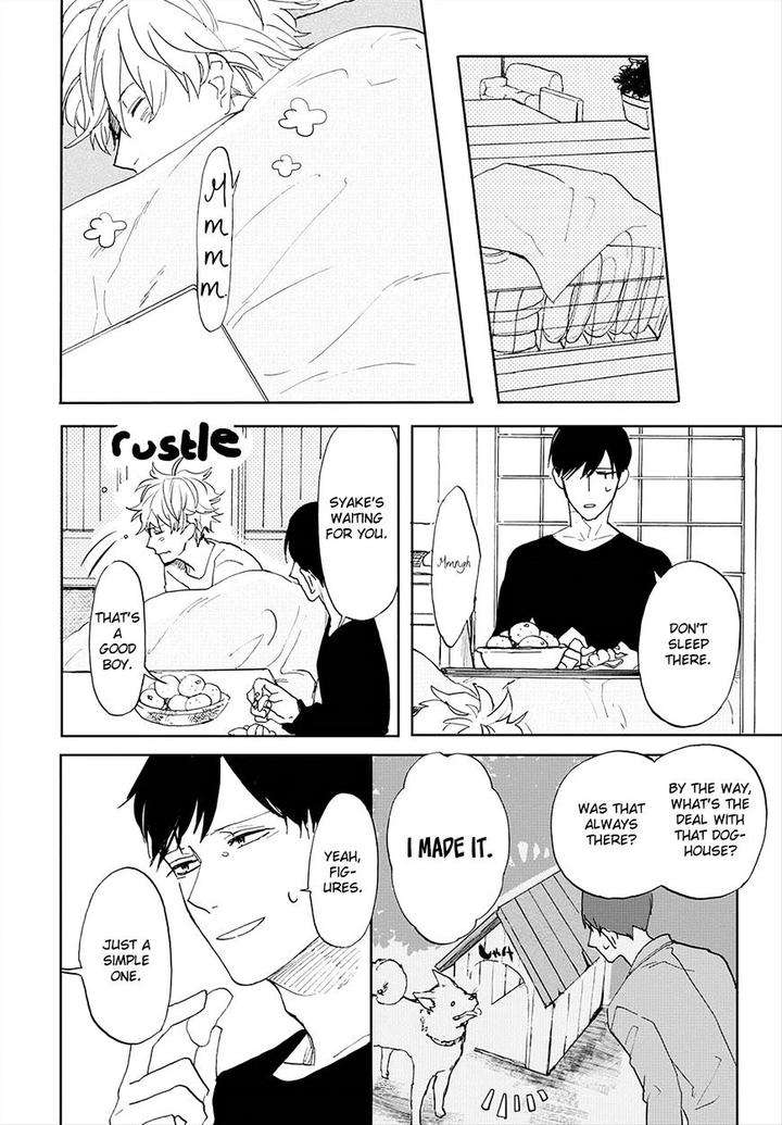 Aioi-Musubi-By-Syaku-Vol-02-Eng page 25