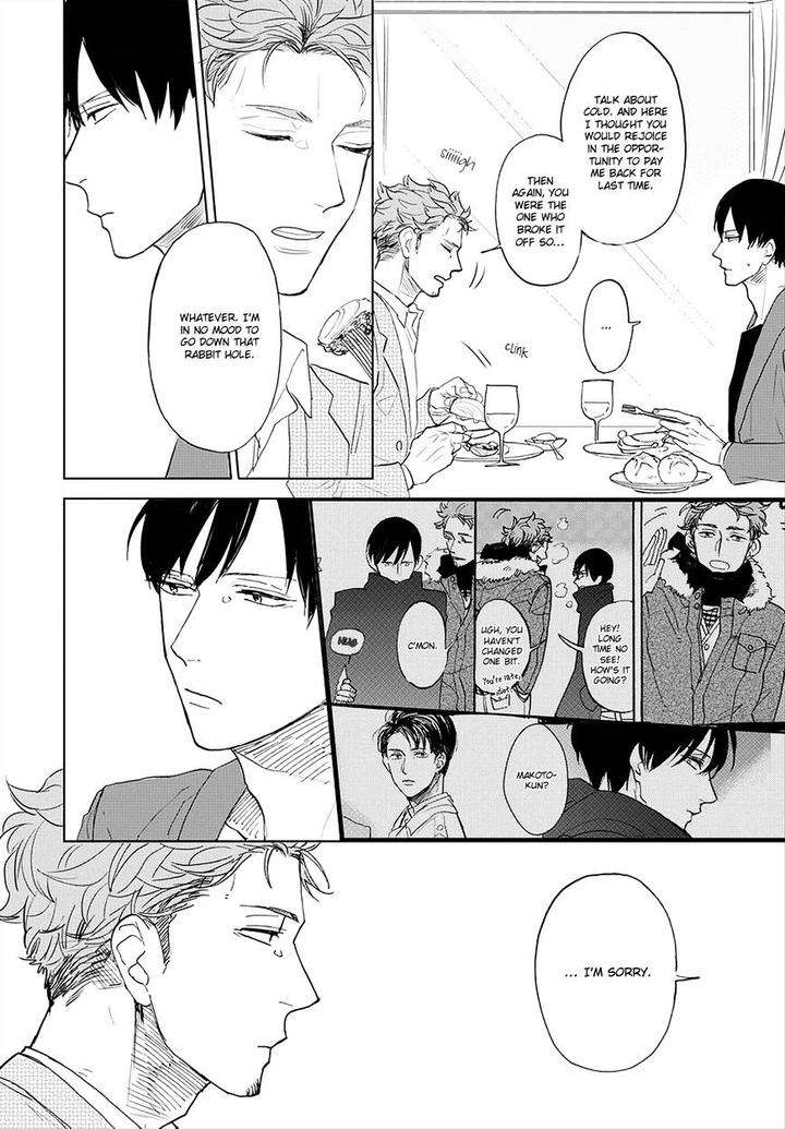 Aioi-Musubi-By-Syaku-Vol-02-Eng page 3