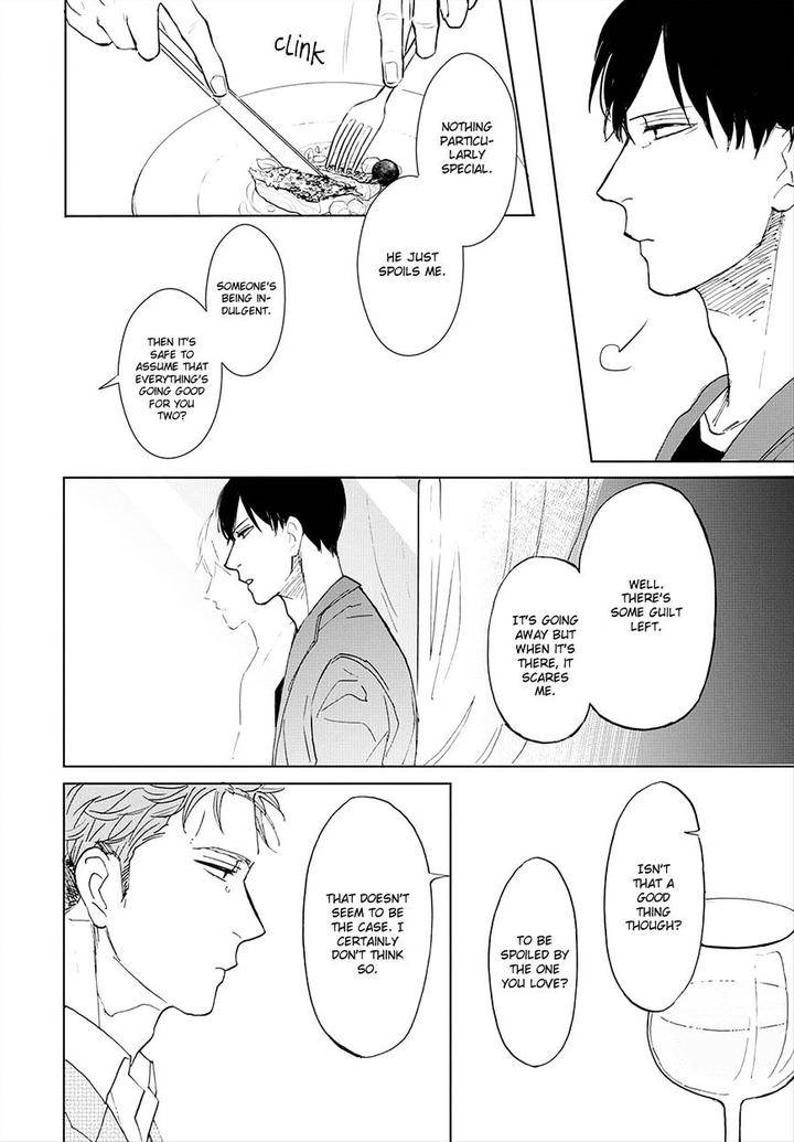 Aioi-Musubi-By-Syaku-Vol-02-Eng page 5