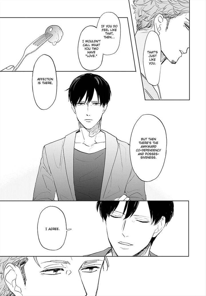 Aioi-Musubi-By-Syaku-Vol-02-Eng page 6